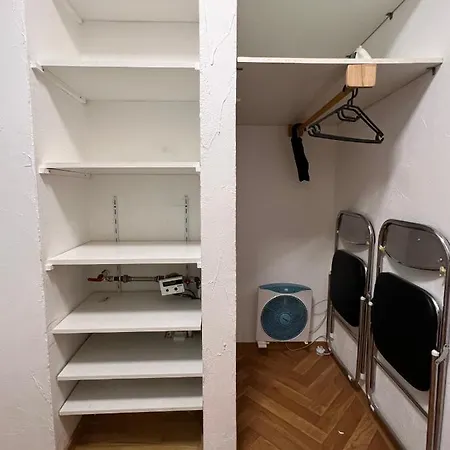 شقة Gemutliche Neben Der 